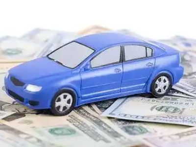 康定汽车抵押贷款的优势?