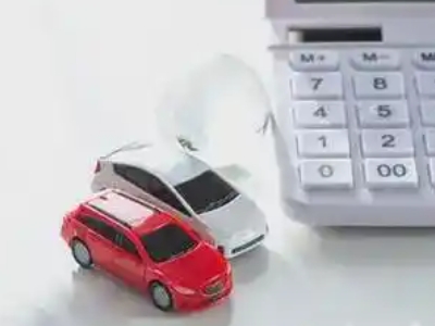 康定汽车抵押贷款应该考虑的因素有哪些？