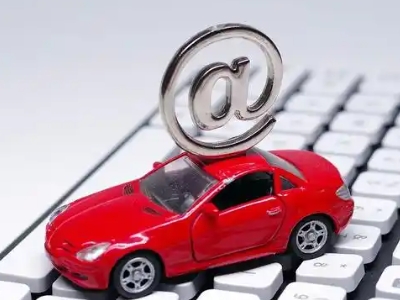 康定汽车抵押贷款和汽车消费贷款有什么区别