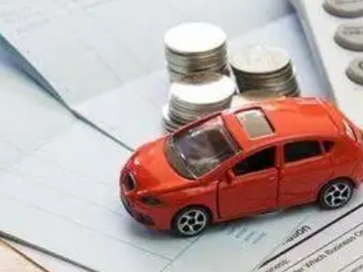 康定个人车辆抵押消费贷款肯定要知道的6个要点